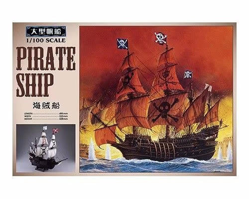Aoshima 1/100 Pirate Ship 5500